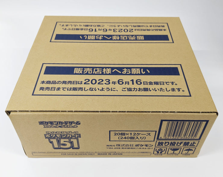 (SEALED CASE) JAPANESE Scarlet & Violet 151 Booster Box (SEALED) 12 Boxes